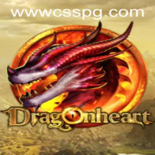 Unveiling DragonHeart: A Journey into the World of Fantasy Gaming